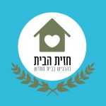 עדי אקשטין