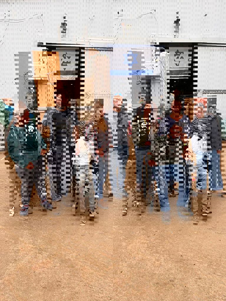 המשפחות של חזית הבית