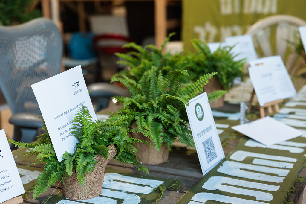 ???? ???? | ?????? ????? ?????