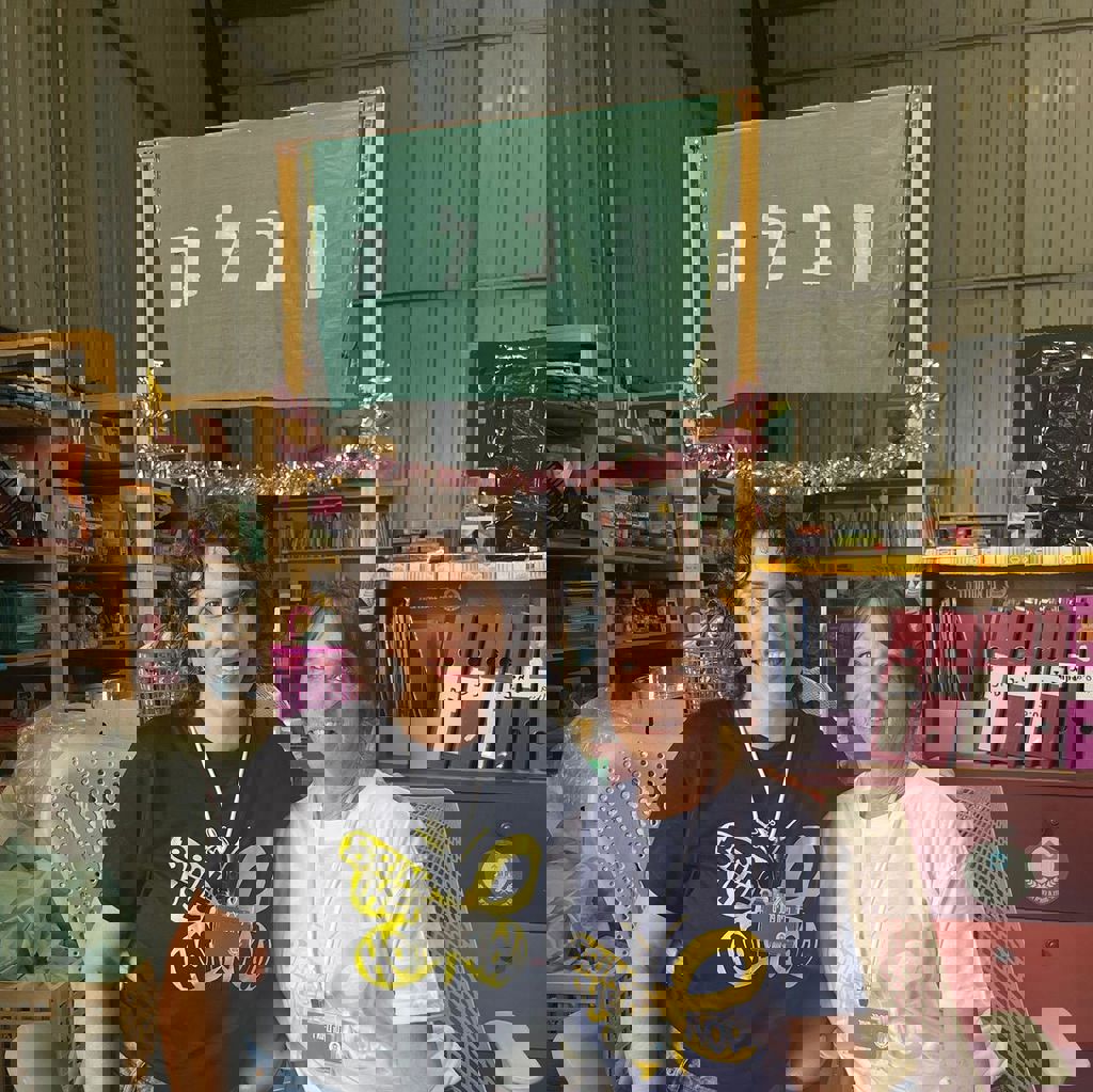 הקבלה של חזית הבית 7